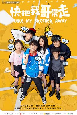 优化网站电影票设计